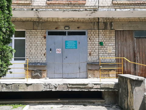 Краевой центр амбулаторного диализа на Тухачевского, фото №1