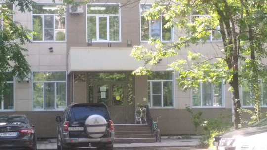 Кожно-венерологический диспансер на Ангарской, фото №1