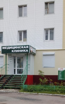 Клиника СлухМедСервис, фото №1