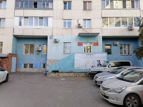 Стоматологическая поликлиника №6 (детская) на Заки Валиди, фото №1