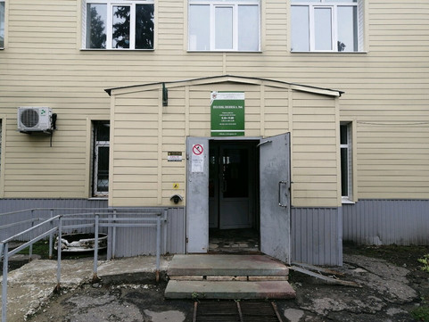 Поликлиника №6 на Гагарина, фото №1