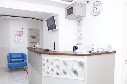 Медицинский центр Академия здоровья, фото №1