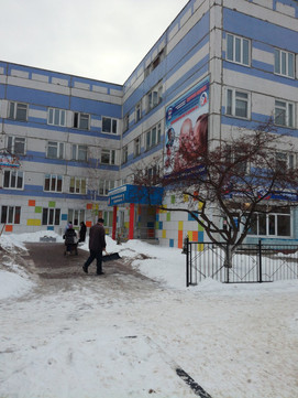 Детская поликлиника №1 на Авиастроителей, фото №1