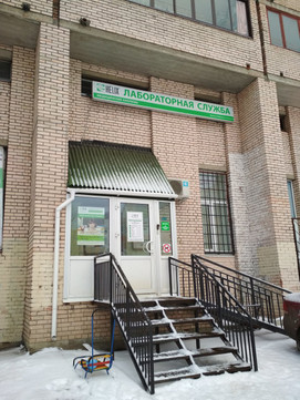 Хеликс на Маршала Захарова, фото №1