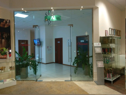 Арт-Спа на Московском шоссе, фото №1