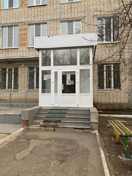 Женская консультация на Павлова, фото №1