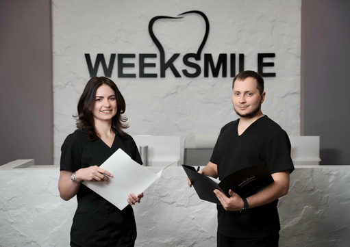 Центр WEEKSMILE, фото №1