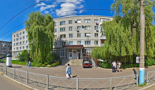 Поликлиника больницы №2 на Пушкина, фото №1