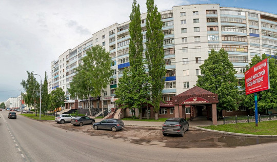 Инвитро на Коммунистической, фото №1