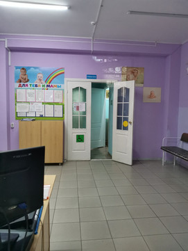 Роддом на Первомайской, фото №1