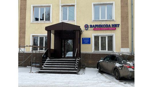 Варикоза нет, фото №1