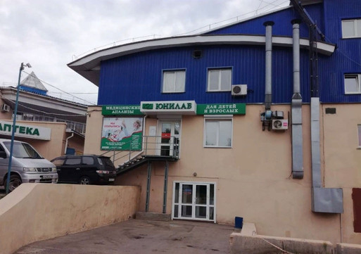 Лаборатория Юнилаб на Рябикова, фото №1