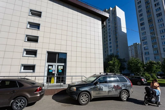 Инвитро на Старокачаловской, фото №1