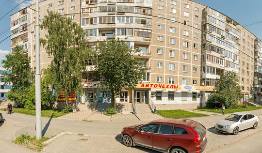 Доктор С на Викулова, фото №1