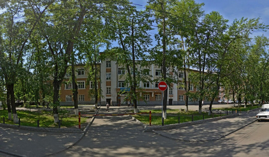 Травмпункт №4 на Новаторов, фото №1