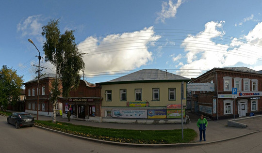 ЛДЦ ЛабДиагностика, фото №1