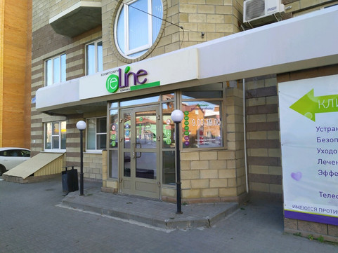 Клиника ReLine, фото №1