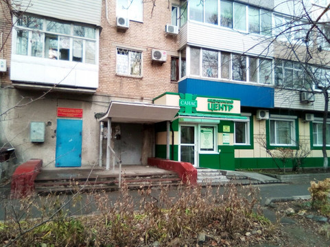 Санас на Русской, фото №1