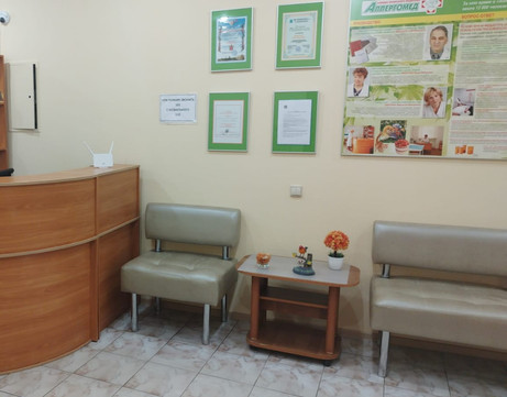 Аллергомед на Достоевского, фото №1