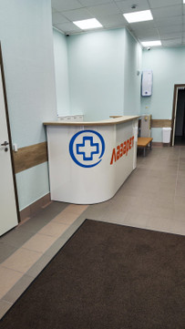 Лазарет, клиника психиатрии и наркологии на Фучика, фото №1