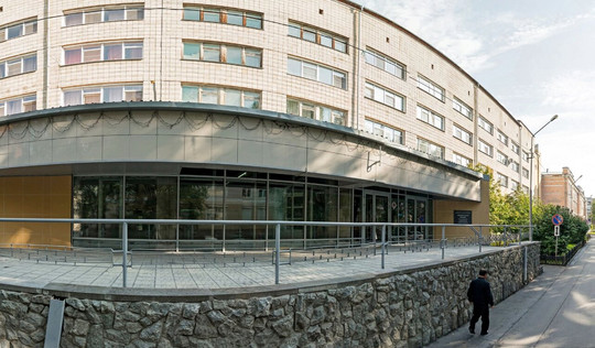 Клиника НИИ онкологии на Савиных, фото №1