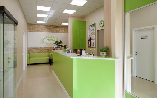 Стоматологическая клиника Триумф на Зорге, фото №1