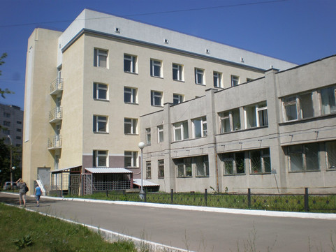 Городская больница № 30, фото №1