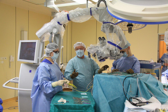 Федеральный центр нейрохирургии МинЗдрава РФ, фото №1