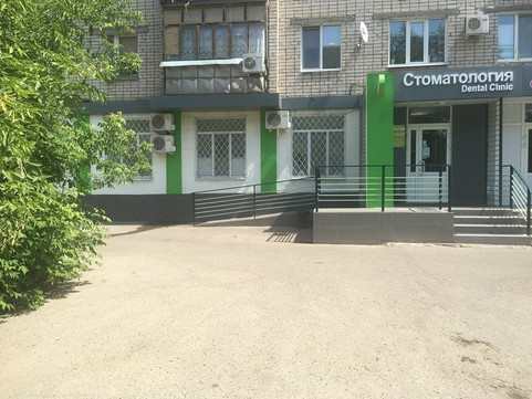 Стоматология Дентал Клиник на Мазита Гафури, фото №1