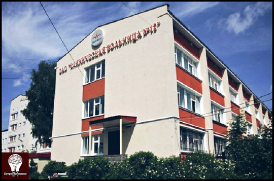 Городская больница № 12, фото №1