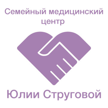 Медицинский центр Радуга, фото №1