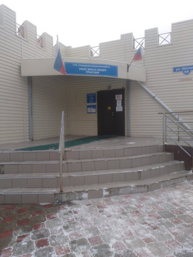 ВОП на Шолмова, фото №1