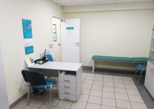 Лаборатория Инвитро, фото №1