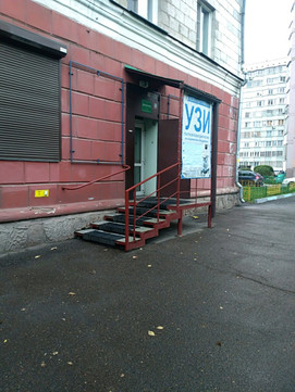 Лекарь Сибири на Академика Вавилова, фото №1