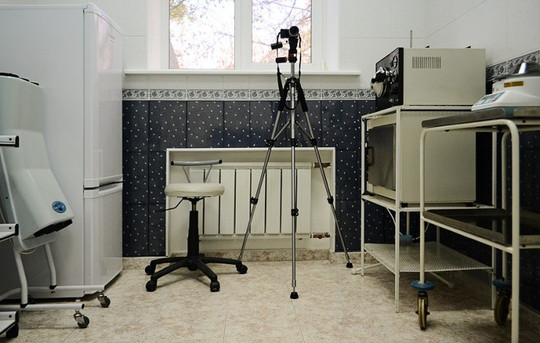 Клиника Изабелла, фото №1