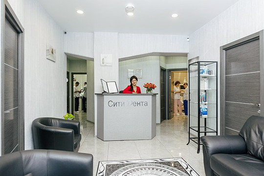 Стоматология Сити Дента, фото №1