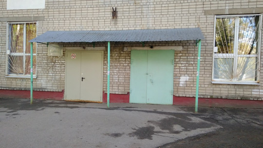 Женская консультация ГКБ № 40 на Раевского, фото №1