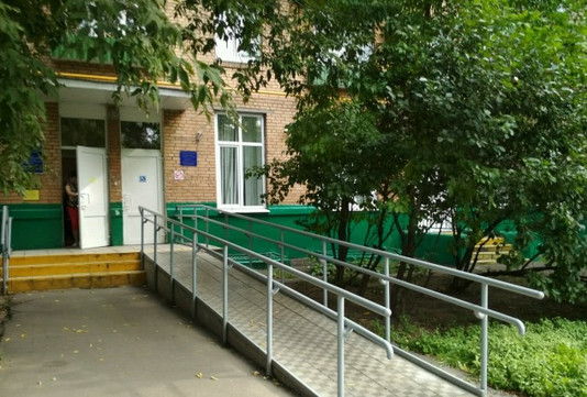 Женская консультация № 1, фото №1