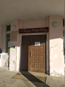 Больница №2 на Комсомольской, фото №1