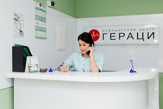 Гераци на проспекте Стачки 226, фото №1