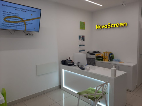 NovaScreen на Митинской, фото №1