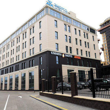 Медицинский центр Энерго, фото №1