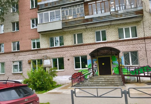 Поликлиника № 4 ГДП № 4, фото №1