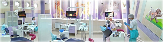 Стоматологическая поликлиника №7 на Болгарстроя, фото №1