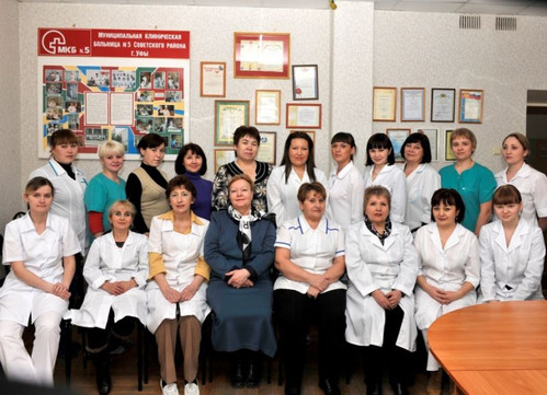 Городская больница № 5, фото №1