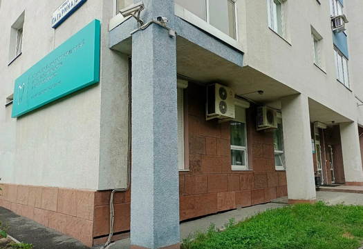 Центр имплантологии и протезирования на Гагарина, фото №1