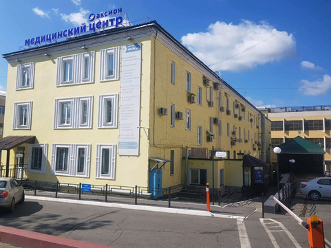 МЦ Аксион, фото №1