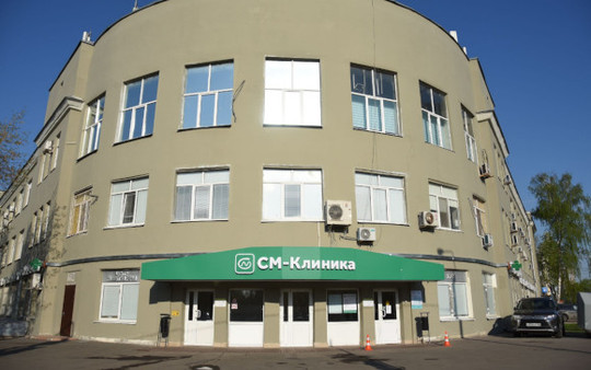 Детская СМ-Стоматология на Клары Цеткин, фото №1