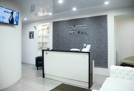 Клиника Эстетика тела, фото №1