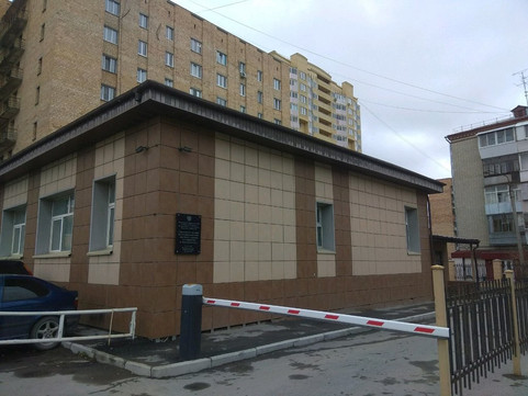 Уральский НИИ охраны материнства и младенчества, фото №1